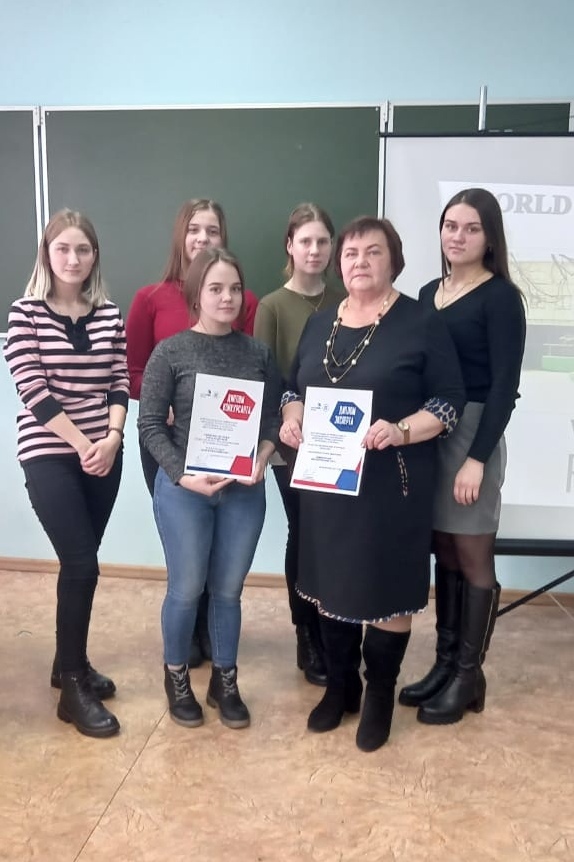 Классный Час Новый Год Для Студентов Спо Классный Час Новый Год Для Студентов Спо